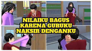 KEDEKATANKU DENGAN GURUKU MEMBUAT NILAI UJIAN KU BAGUS - SAKURA SCHOOL SIMULATOR