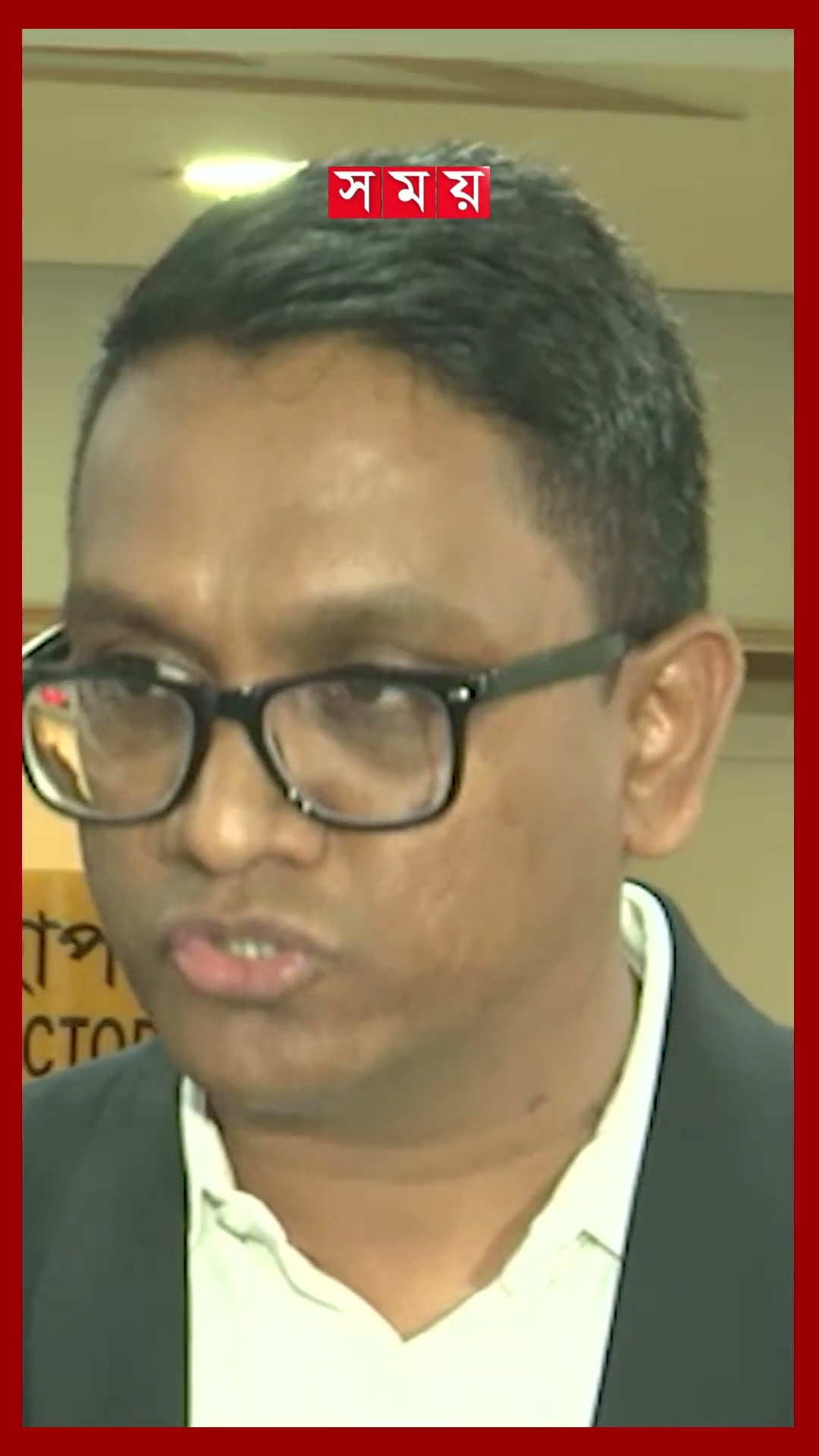লোক দেখানো অভিযানে সীমাবদ্ধ দুদক, নেই দৃশ্যমান পদক্ষেপ  #dudok #corruption #shorts #somoytv