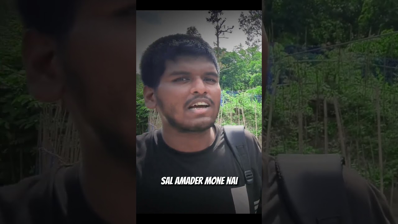 ভৌতিক মসজিদ