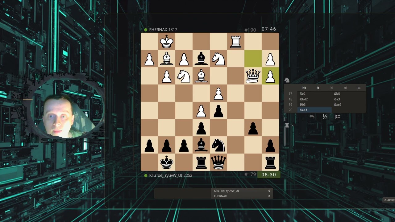 Когда подглядывающий единожды перепутал стрелочку. 10+0.