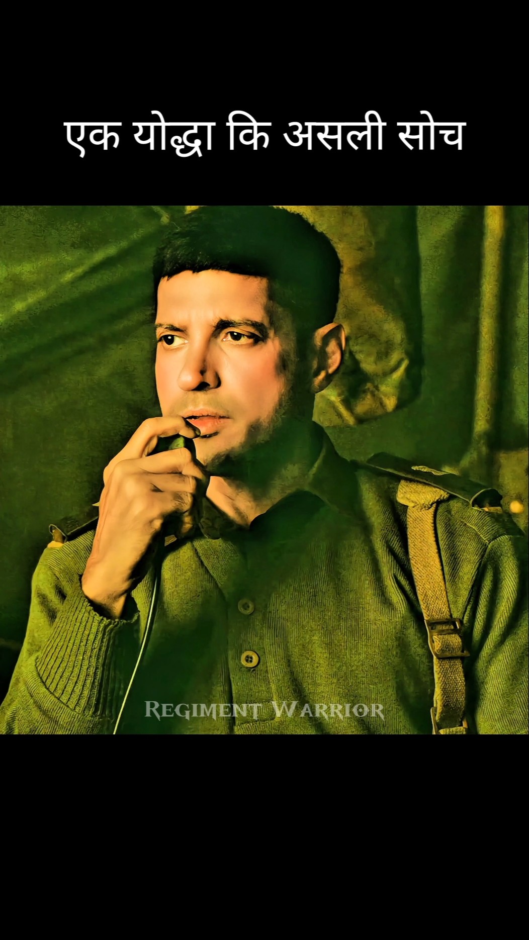 🎤हरियाणवी संस्कृति - ShareChat