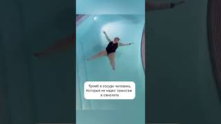 Наглядная иллюстрация тромбоэмболии