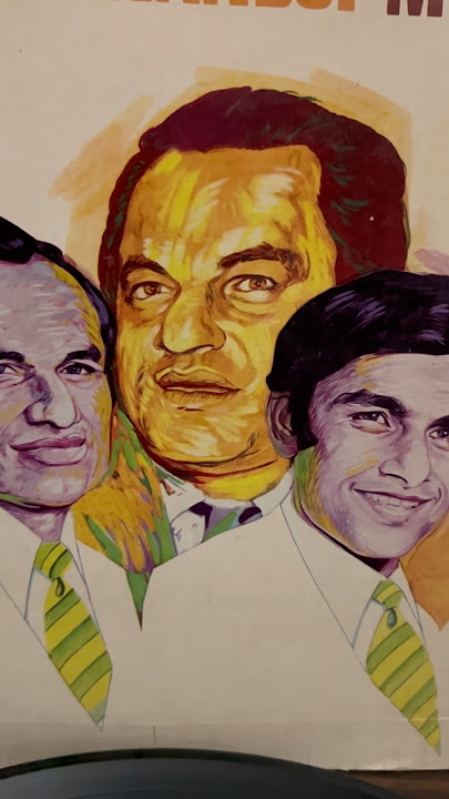Indian Vinyl Record Album Art: Kalyanji Anandji Presents Mukesh (1971 Vinyl Record Album)