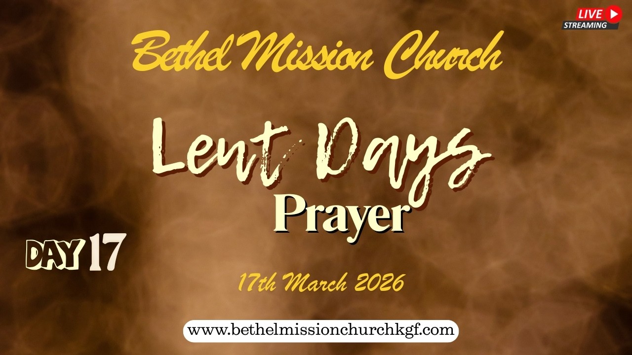 Uploads from Bethel Mission Church, KGF