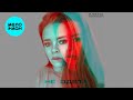Елена Князева – Не одета (Single, 2020)