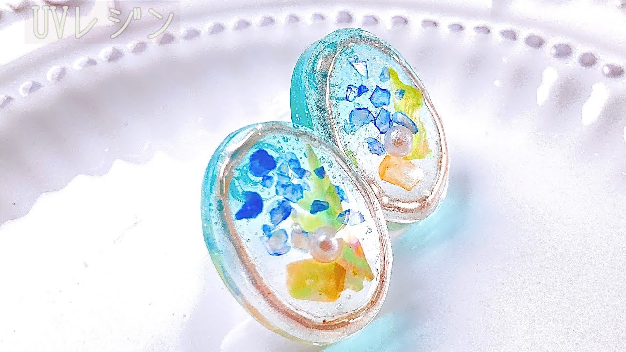 Uvレジン 水彩画で描いたように見えるデザインピアス Diy Uv Resin Crafts 100均 リフォーム Diy 動画まとめch
