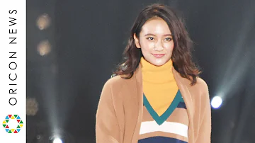 岡田結実、ランウェイで可愛すぎるいたずらスマイル【関コレ2017AW】