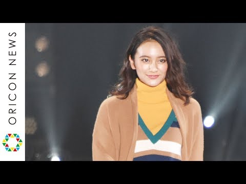 岡田結実、ランウェイで可愛すぎるいたずらスマイル【関コレ2017AW】