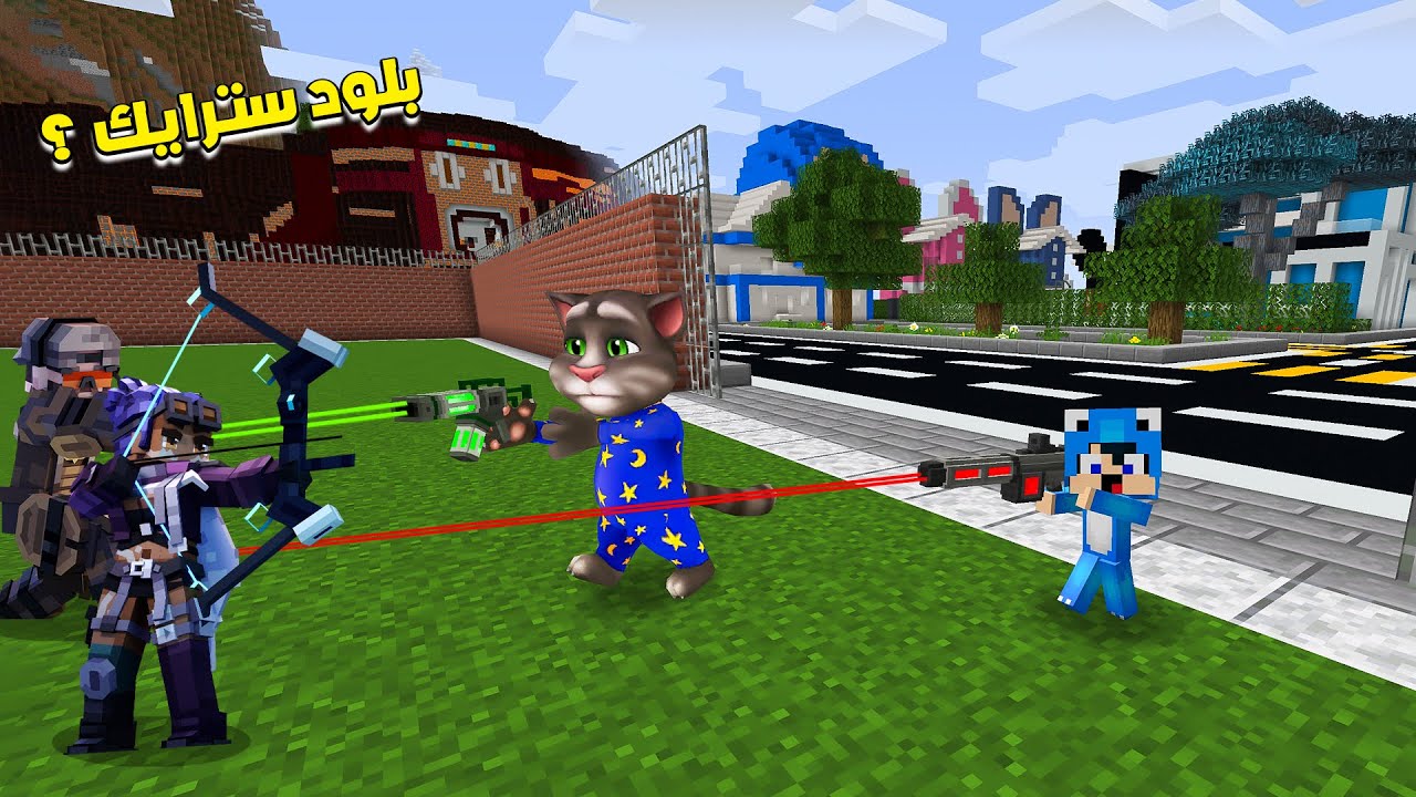 ديفور و توم المتكلم في تحدي بلود سترايك العرب | Blood strike Mena