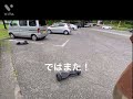 バランススクーター練習！