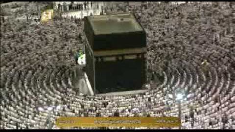 اواخر سورة الفرقان الشيخ فيصل غزاوي عشاء الاربعاء 11 شوال 1438 ۿ الحرم المكي