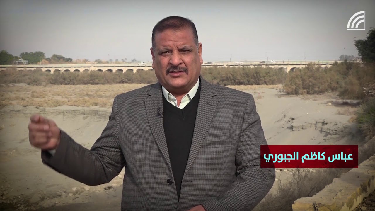 سدة الهندية... الجفاف بعد 100 عام على هندسة الري المعاصرة في العراق