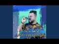 Chekama Wlaw Bdalil Chekama Wlaw Bdalil