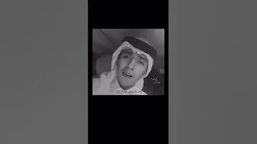 مانسيتك يا عجب عيني دقيقه محمد غرمان بري حالي 