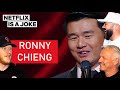 Ronny Chieng Explains Why Chinese People Love Money REACTION!! | OFFICE BLOKES REACT!!