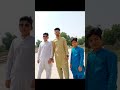 Tik tok