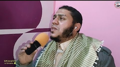 سوره مريم كامله مرتله بصوت الشيخ حماده احمد قطب جبر وتقليد رائع للشيخ مشارى أسمع وأحكم بنفسك
