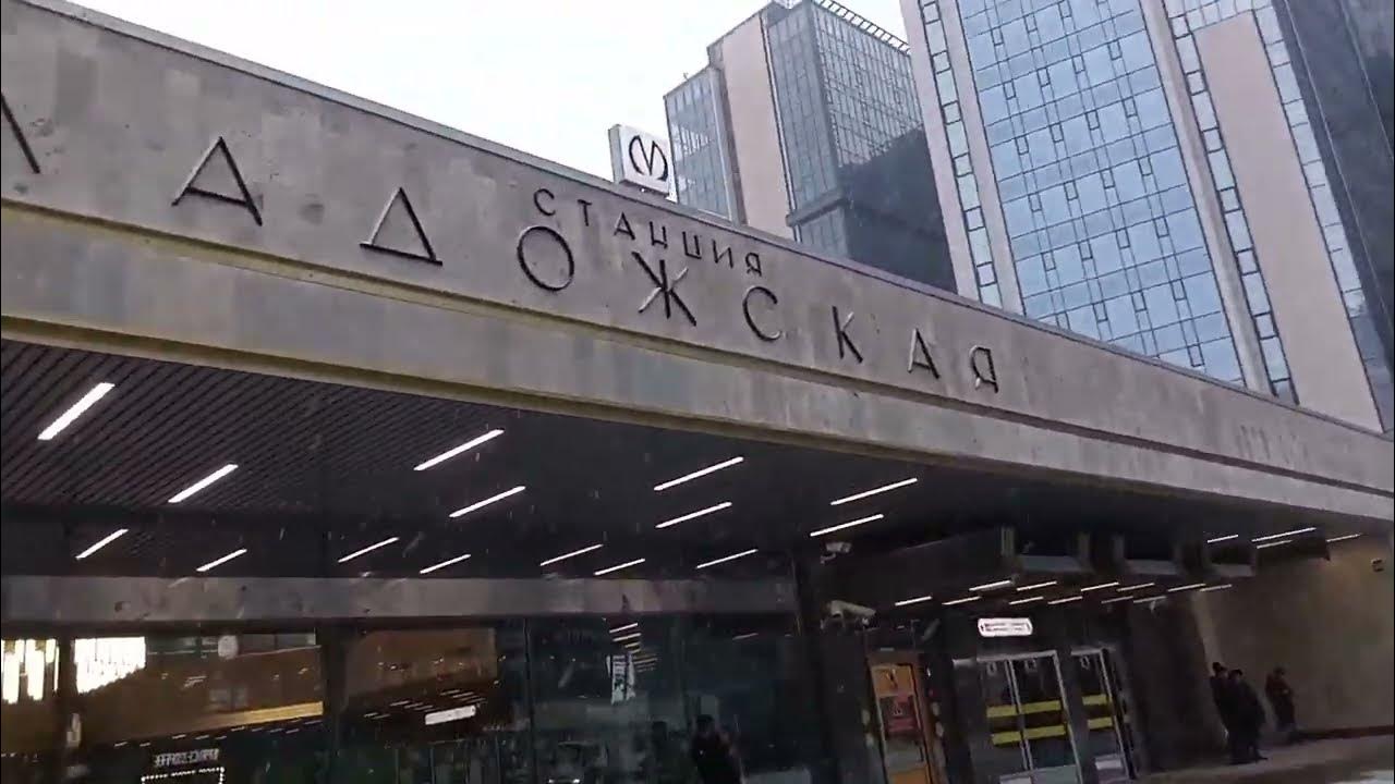 станция перевлес рязанская область. платформа ладожская. жд станция ладожское озеро. жд станция ладожское озеро. станция ладожское озеро.