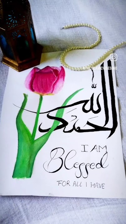 smile-and-say-alhamdulillah-your-life-is-better-than-millions