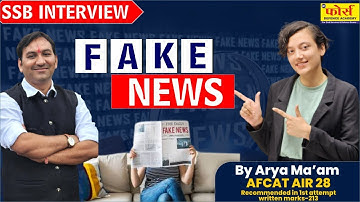 SSB INTERVIEW || SSB Preparation ||Fake News Video Lecturette topics For AFCAT CDS NDA SSB WORLD