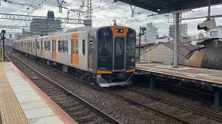 阪神電鉄 1000系 HS63編成 普通 鶴橋駅 停車