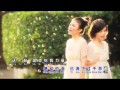 动听 棒棒天使 动听 棒棒天使