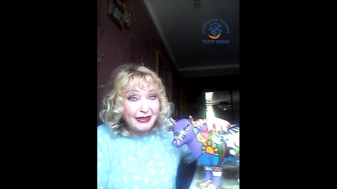 С. Михалков - «Как старик корову продавал». Учим стихи с актрисой ...