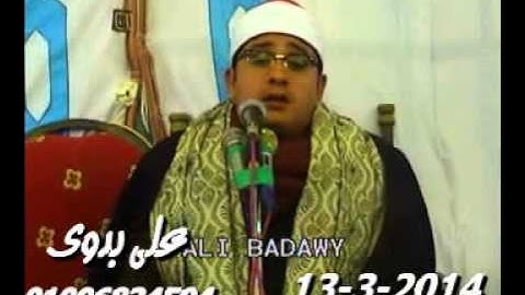 الشيخ محمود الشحات سورة طـــه  برهمتوش  السنبلاوين  13 3 2014 تسجيلات على بدوى 01006834594