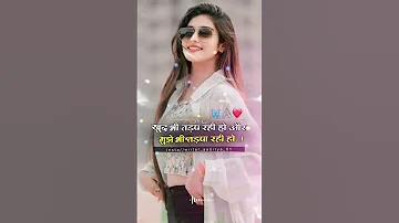 Haselu Ta Bhag Hamar Jaag Jaaye Pawansinghnewsong 