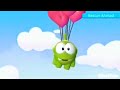 خوشترین گورا نی فیلم کارتونی کوردی خوشترین گورا نی فیلم کارتونی کوردی