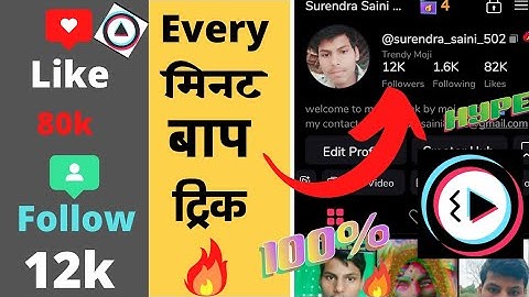 mx taka tak by moj par follower kaise badaye | how to increase followers on moj lite (mx taka tak)