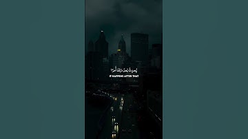 ﴿لا تَدري لَعَلَّ اللَّهَ يُحدِثُ بَعدَ ذلِكَ أَمرًا﴾سورة الطلاق ﴿١﴾