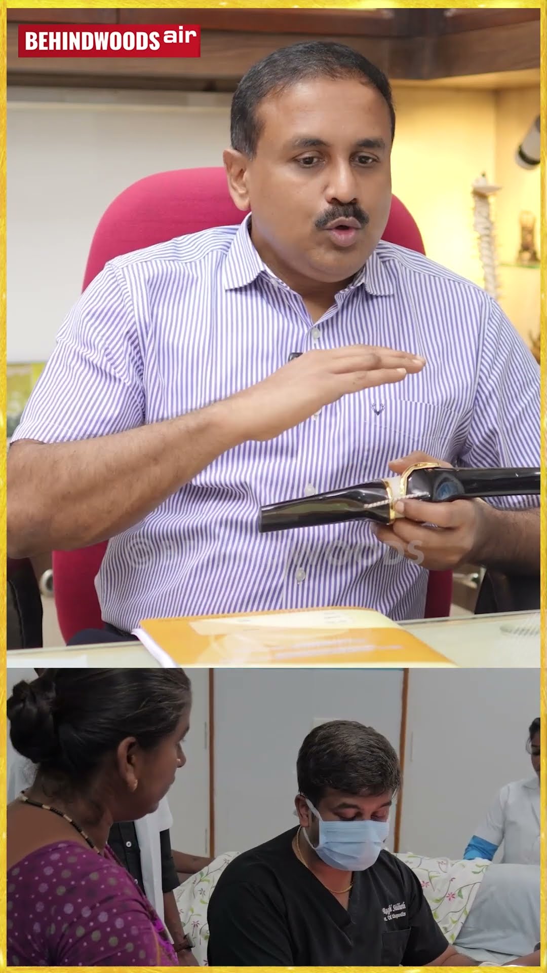 50 லட்சம் ஆகுற செலவு தமிழ்நாட்டுல Free? கலைஞர் காப்பீடு திட்டத்தை பார்த்து SHOCK ஆகிட்டாங்க.