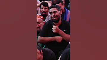 يا نفس من بعد الحسين هوني 