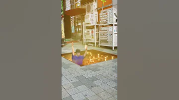 무한성으로 갈 시간 