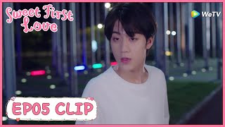 【Sweet First Love】EP05 Clip | He has such a gentle side while he likes to bully! | 甜了青梅配竹马 | ENG SUB