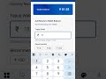 Mobilepe Application m rupay kaise Add kre kisi bhi upi se #upipayments #ecommercewala #upipay #upi