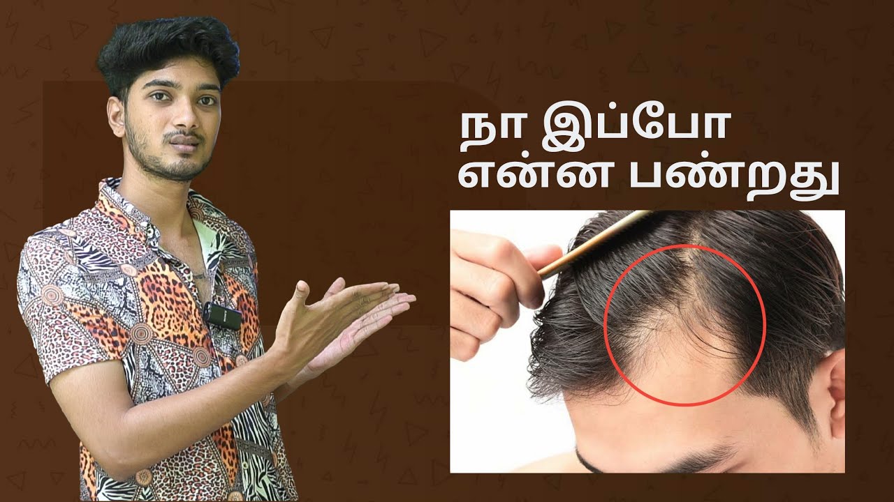 ரஞ்சனி திருச்சி SKCrazyᴰᵒᶜᵗᵒʳ 👩‍⚕️💉😍❤😘 on X: 