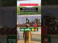 Head operator🚨#shorts #viral #trending #police #upp #motivation #edit #uppolice #training #yt #trend