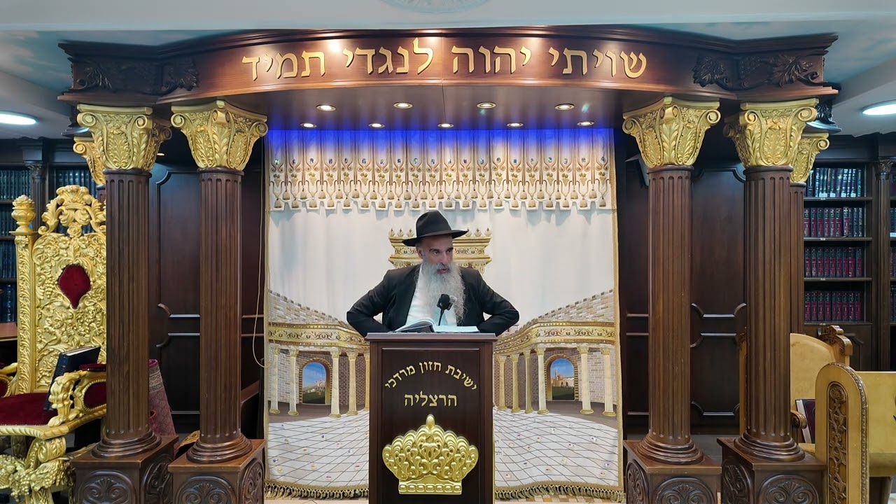 הרב מאיר דוד שמואלי - שידור חי מהשיעור המרכזי פרשת לך לך