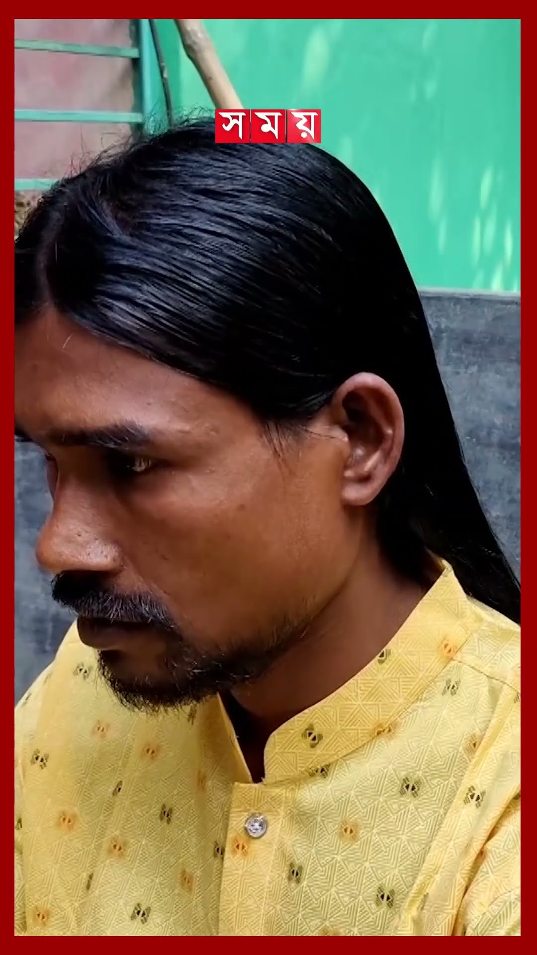 আওয়ামী লীগের নির্যাতনের শিকার বিএনপিকর্মীর ধনুকভাঙা পণ #awamileague #Rajbari #somoytv #shorts