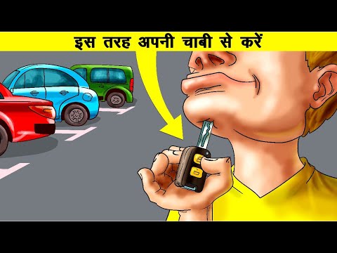 वीडियो: एक बेबी की तरह उसे रॉक करके सर्जरी के बाद वीट सहायक कॉम्फोर्ट्स आश्रय पिल्ला वीडियो: एक बेबी की तरह उसे रॉक करके सर्जरी के बाद वीट सहायक कॉम्फोर्ट्स आश्रय पिल्ला