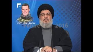 ما معنى التضامن العربي الذي خسره لبنان جراء ممارسات حزب الله؟!