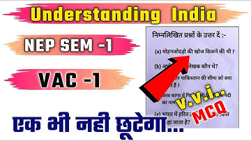 ✅ understanding india mcq questions । understanding india semester 1 objective question l MCQ SEM 1