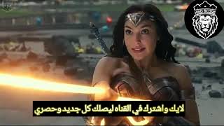 مهرجان وقوف فى القلب - مسلم و حودة بندق توزيع رامي المصرى 2021
