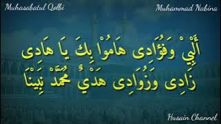 Lirik Sholawat Muhammad Nabina (Muhasabatul Qolbi) Teks Arab Berharokat