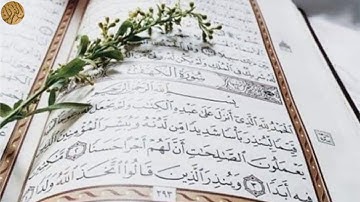 لا تنسوا قراءة سورة الكهف 💖"من قرأ سورة الكهف في يوم الجمعة أضاء له من النور ما بين الجمعتين"💖