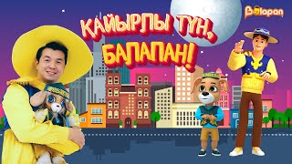 Интернеттегі арзан порно Қамшы бар әдемі және сексуалды қожайын