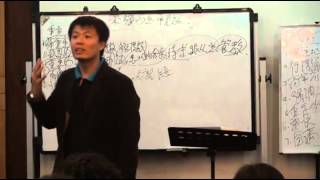 20140404 SD2 2 山东－信息四:重生、成圣、应许 (2)