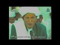 نور المصطفى الشيخ محمد زيني عبد الغني 